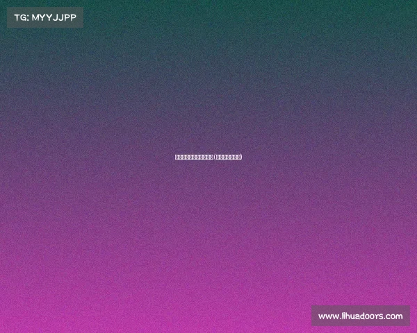 株洲市电子竞技培训中心(株洲市电子技校)